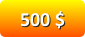 Пополнение счёта на 500 евро