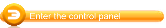 Input in the control panel